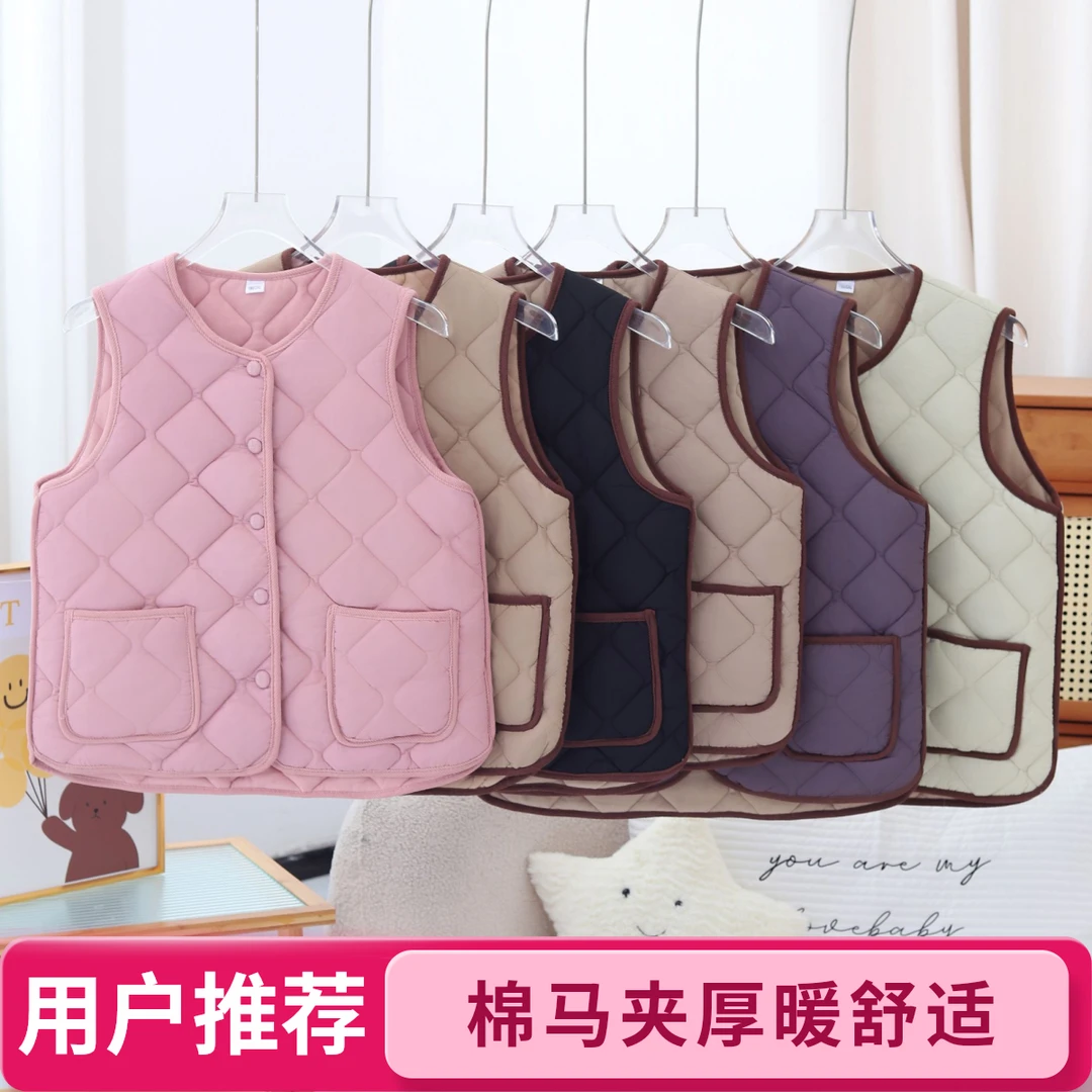 2025秋冬棉马夹马甲无袖保暖背心中老年女士百搭小坎肩加厚外穿