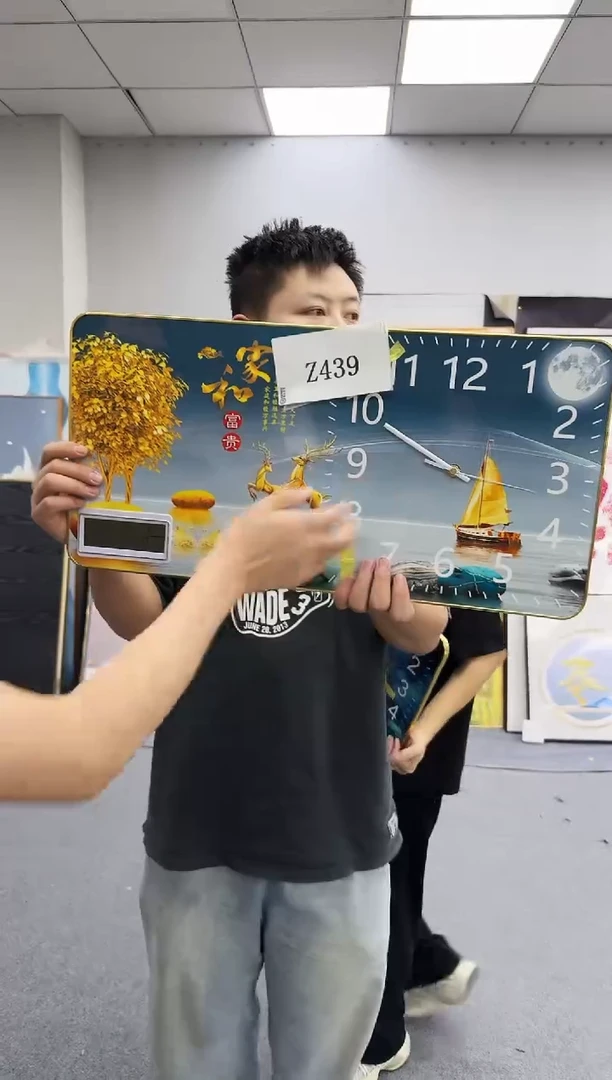 孤品微瑕黑马闪购Z439