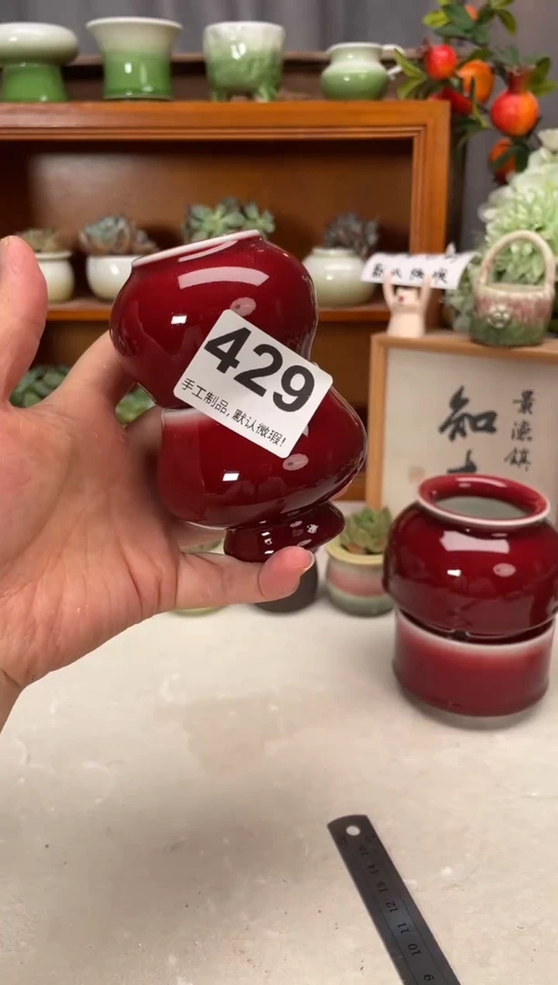 瓷片微瑕福利429小芳直播编号