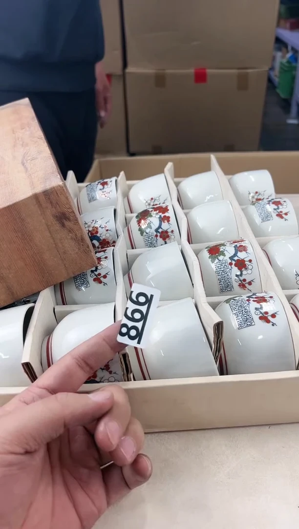 【闪购商品】瓷片866打包不容易，谨慎参拍~~~！