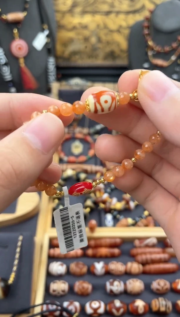 【闪购商品】玛瑙/玉髓颈饰未镶嵌高品贵人金太阳手串