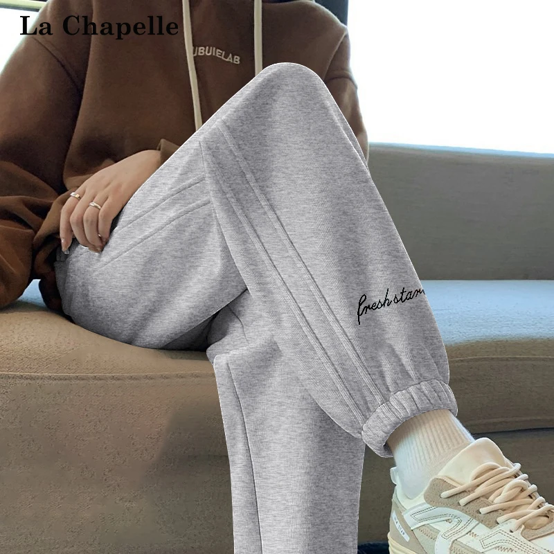 拉夏贝尔束脚裤春秋休闲裤女2025新款爆款小个子直筒慵懒阔腿裤子