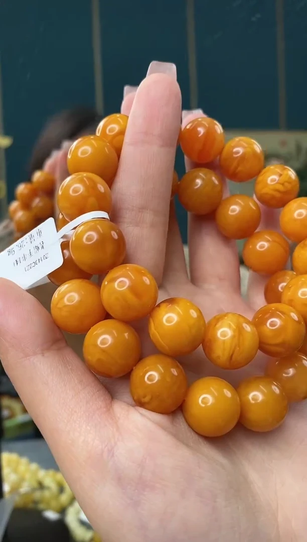 【闪购商品】琥珀裸石未镶嵌1/20-GM-#107多样性发其一