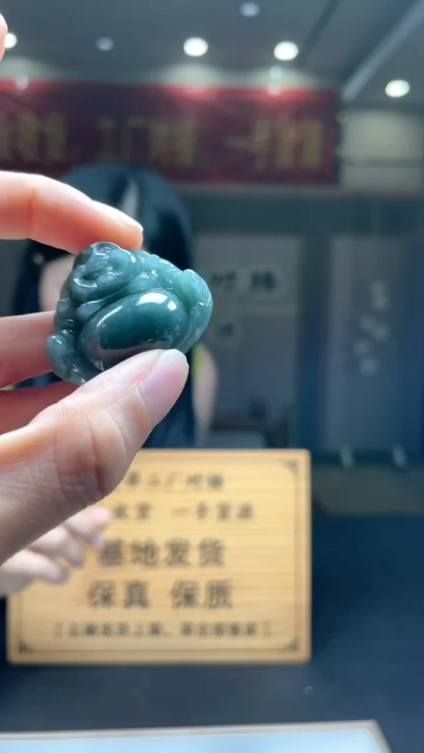 未镶嵌定制翡翠********34