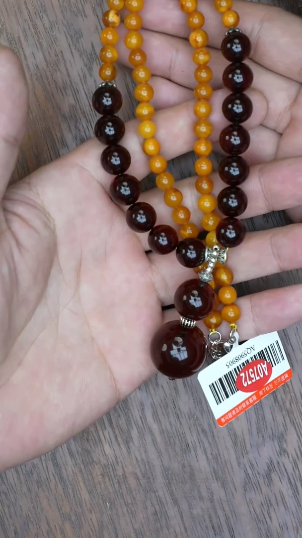 【闪购商品】琥珀裸石未镶嵌血珀DIY项链