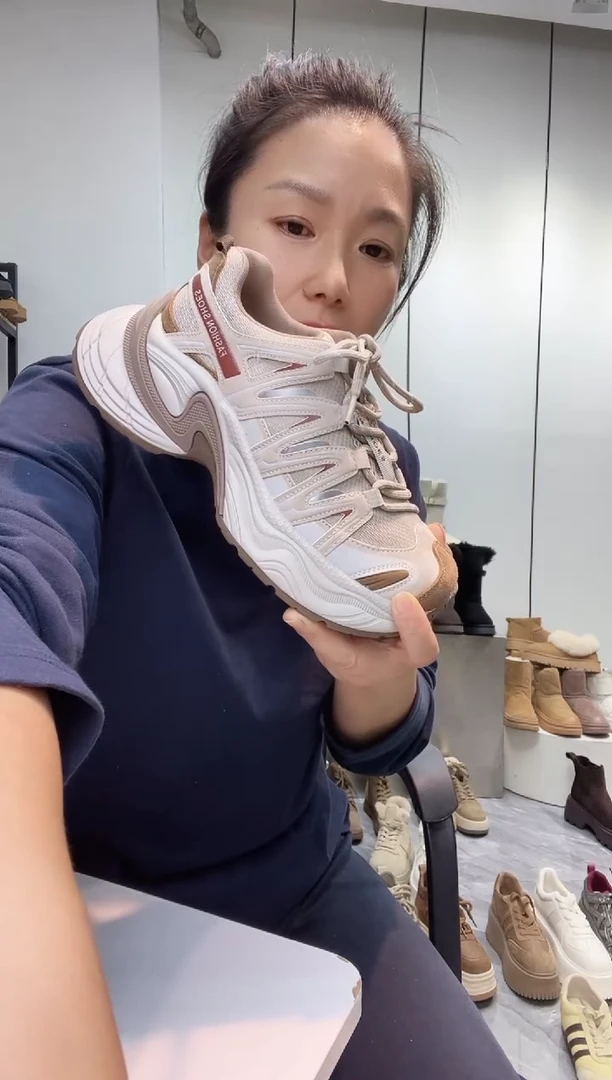 鱼嘴鞋哈哈哈哈哈哈哈哈哈哈