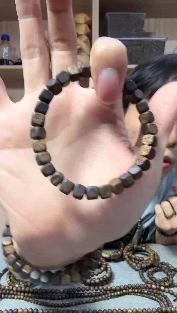 沉香碎屑沉香06方珠单圈5克+ 多样性发其一