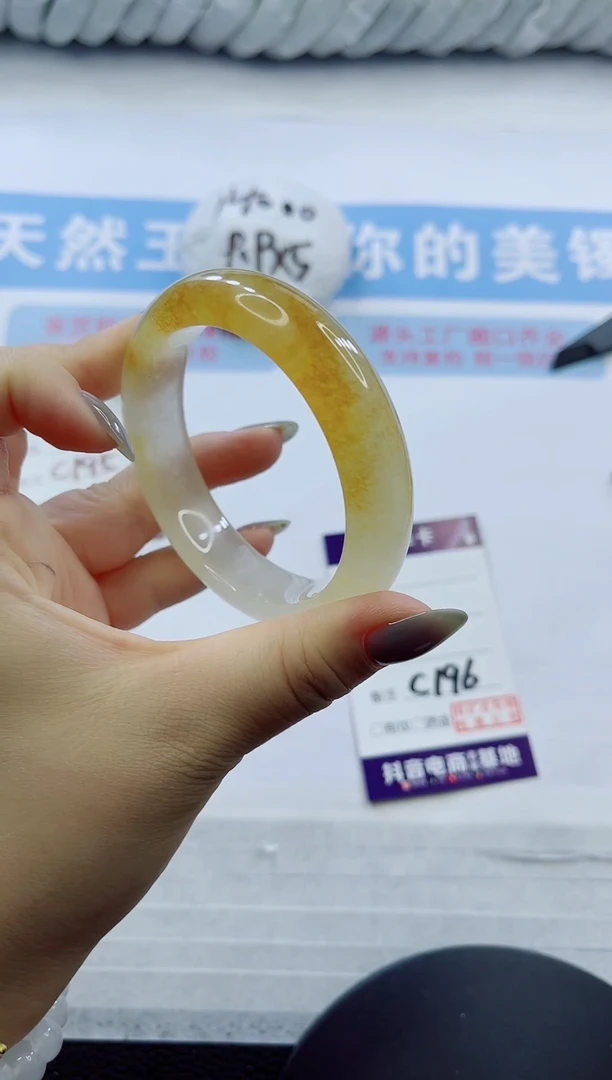 石英质玉手镯未镶嵌多样性发货C196