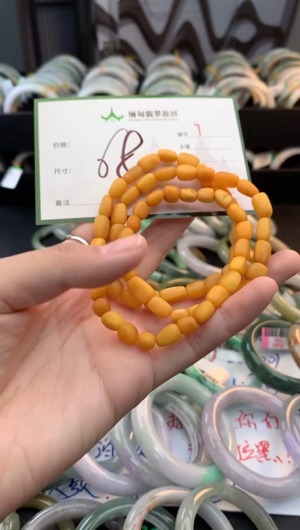 手链琥珀未镶嵌需精细抛光+多样性拍1发1