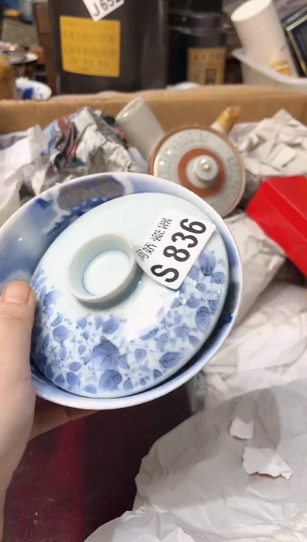 【闪购商品】瓷片836布谷布谷布谷布谷