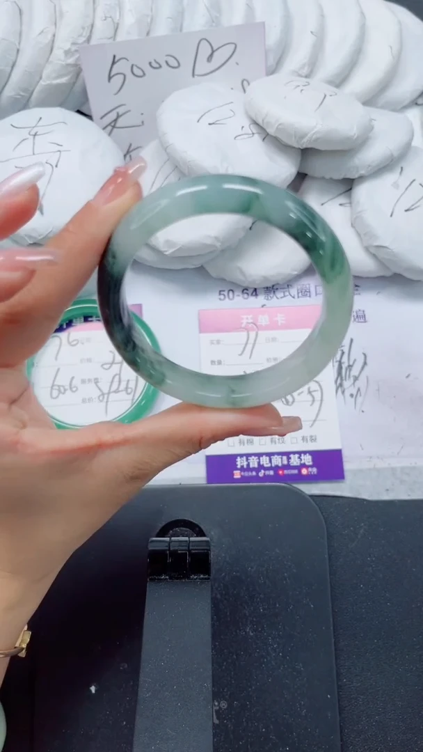 未镶嵌手镯石英质玉77-56
