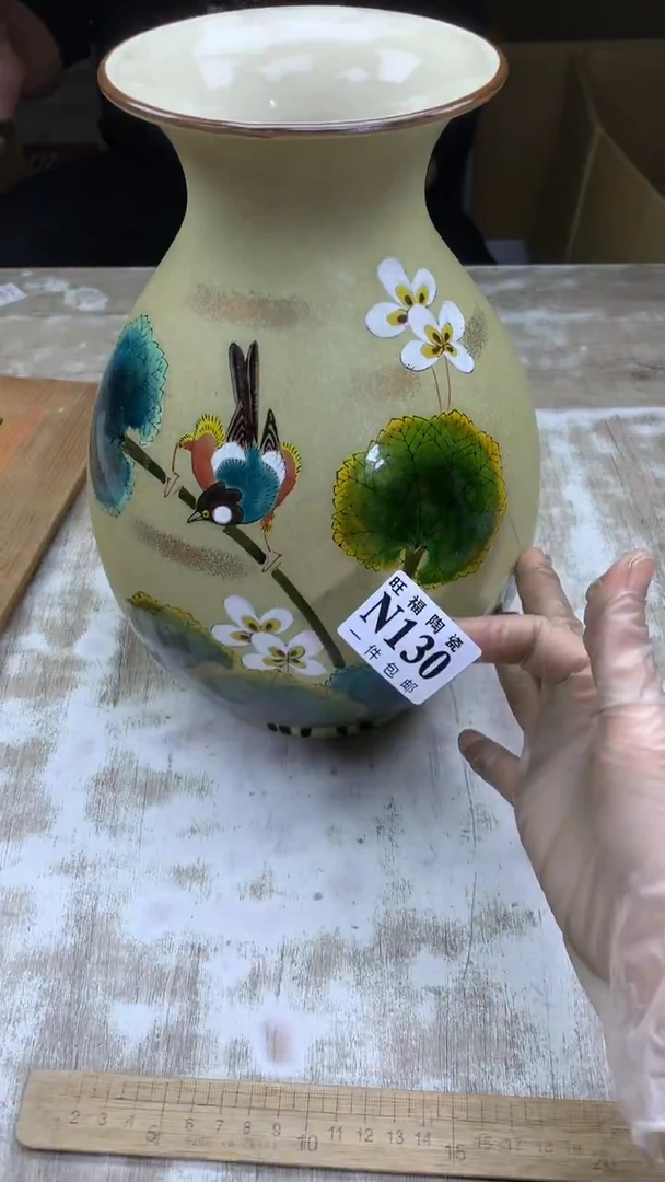 【闪购商品】瓷片旺福家陶瓷甄选