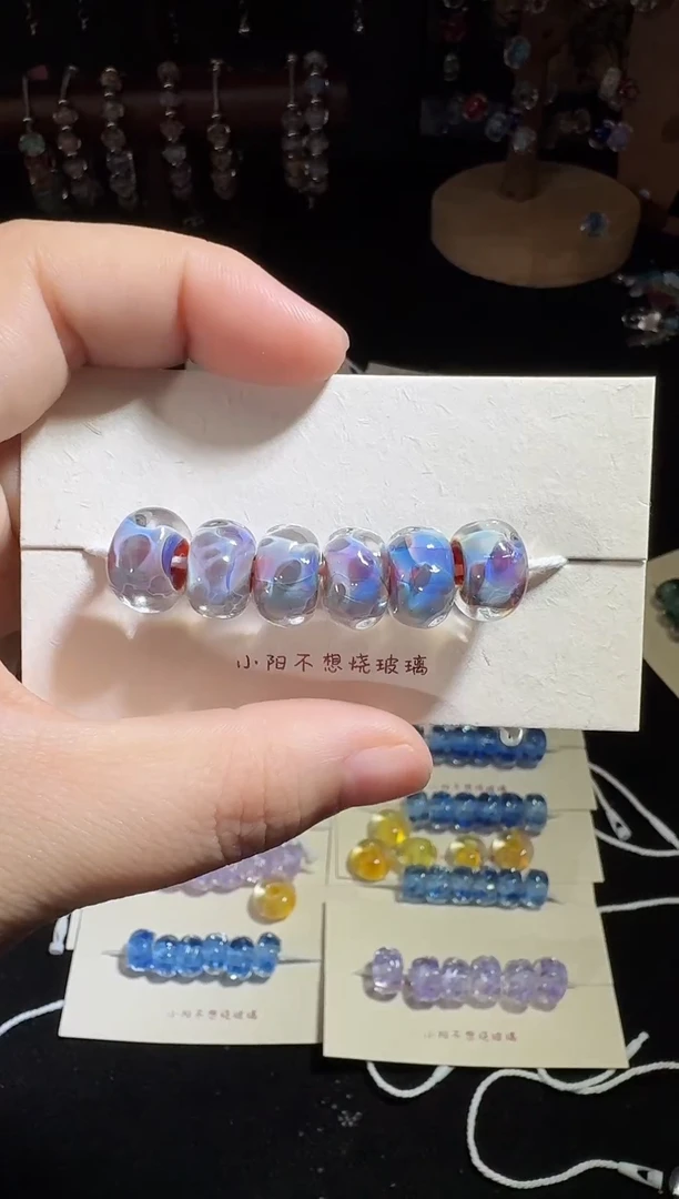 颈饰玻璃手工琉璃珠珠190
