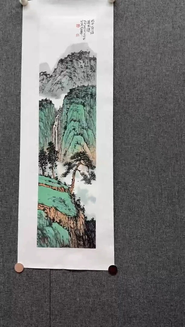 国画炳山艺术--潘如华老师作品