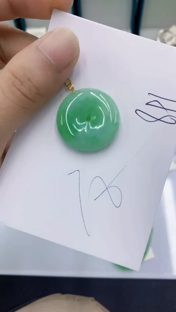颈饰18K金镶嵌翡翠翡翠
