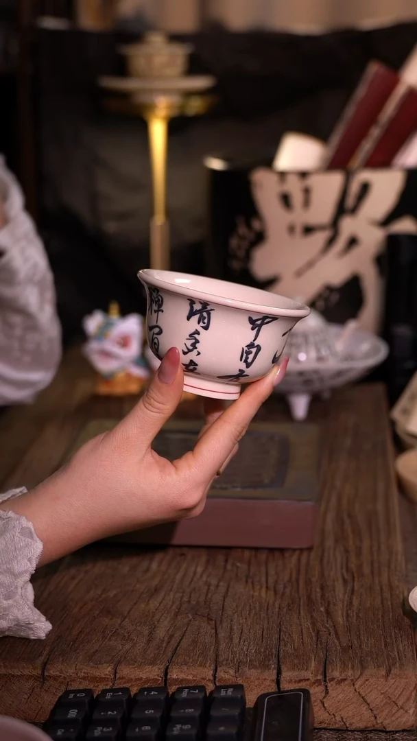 原创【一苇春风】闪购专属链接产品以截图为主