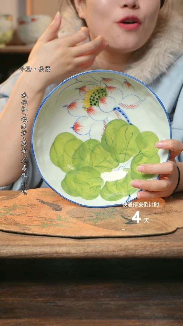 【闪购商品】碗1个景德镇高温瓷食品级