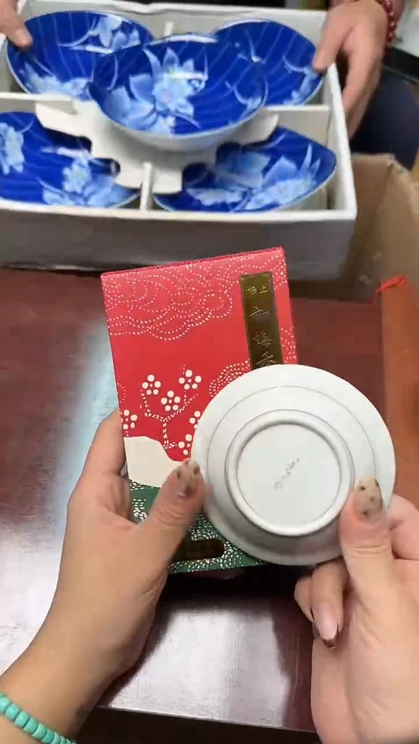 瓷片瓷片瓷片瓷片瓷片
