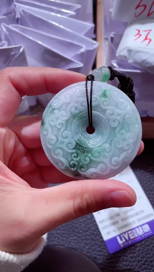 颈饰未镶嵌翡翠00000986