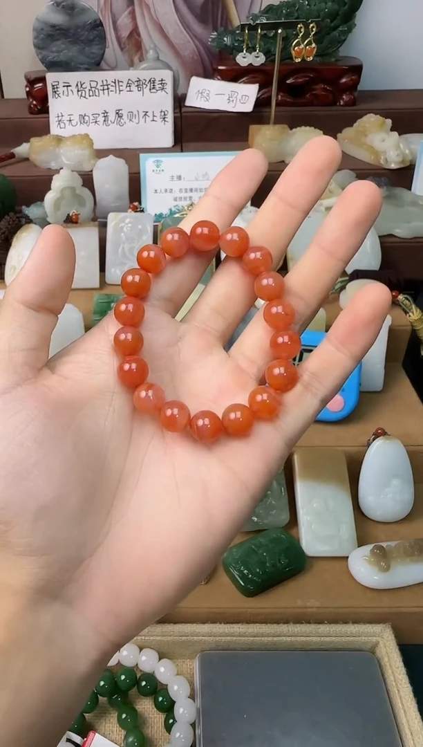 未镶嵌颈饰玛瑙/玉髓z**y南红手串