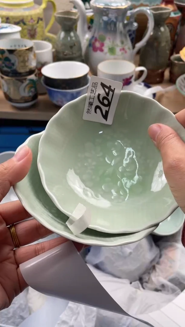 【闪购商品】瓷片264