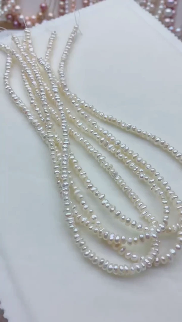 未镶嵌淡水珍珠裸珠无扣头多样性发其一，非无暇