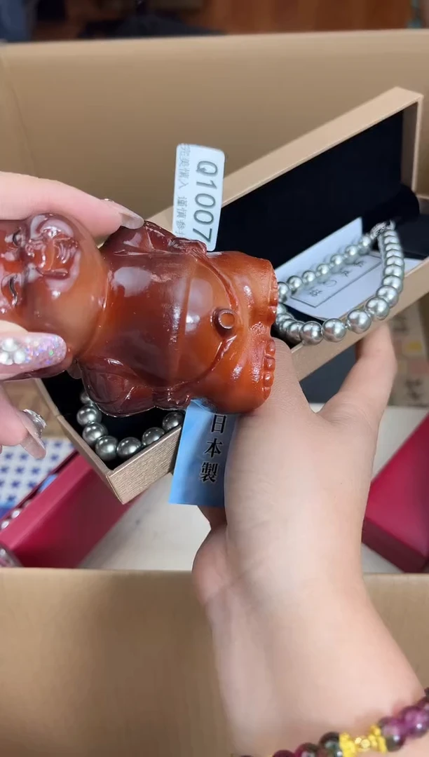 瓷片代****你1007Q