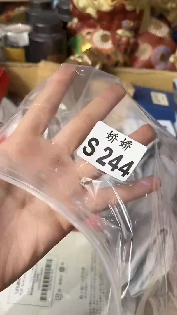 瓷片244 出色的猪 出色的猪