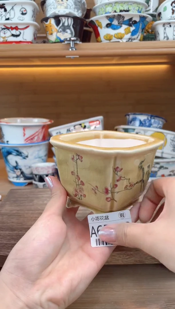 瑕【A65872】8*5.7