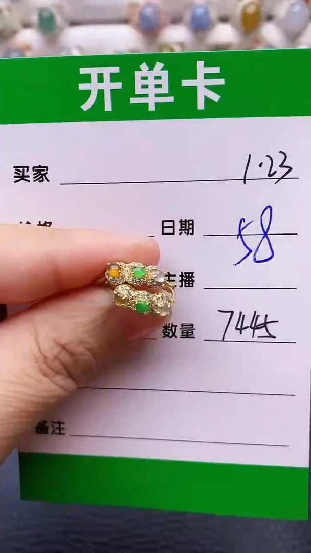 【闪购商品】翡翠戒指银S925镶嵌/7445