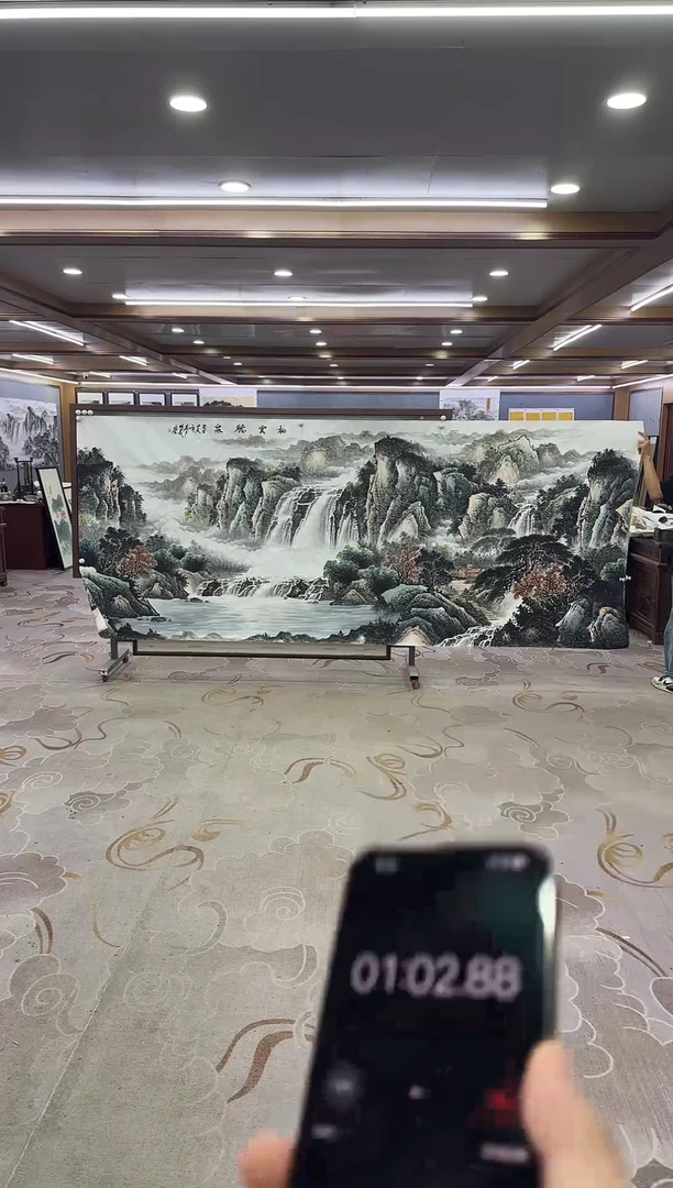 绘画永****'绘画Y-邵明义-大丈二-山水画