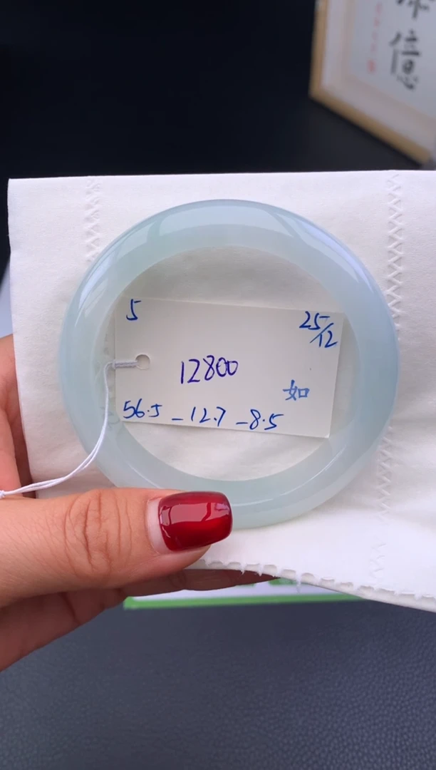 未镶嵌手镯翡翠假一赔三   手镯