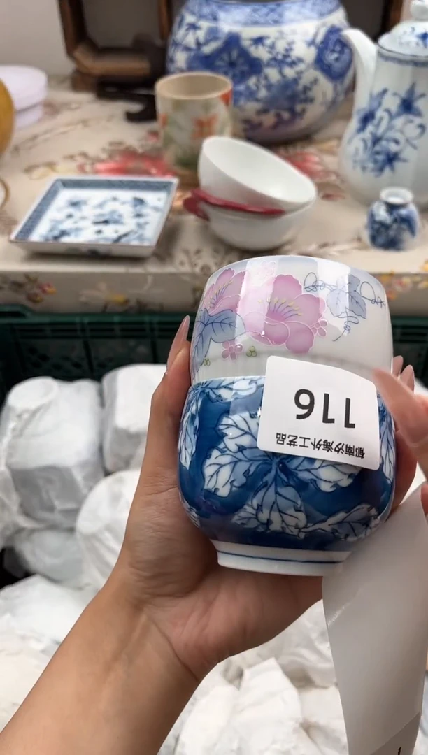 瓷片朵***记G         116
