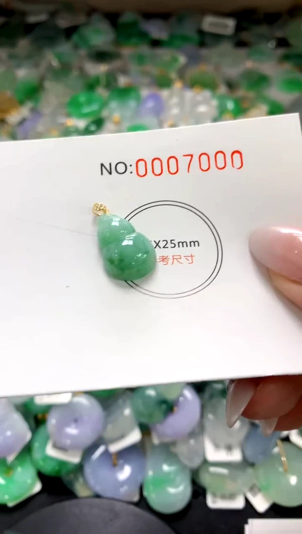 颈饰未镶嵌翡翠1111111111111111