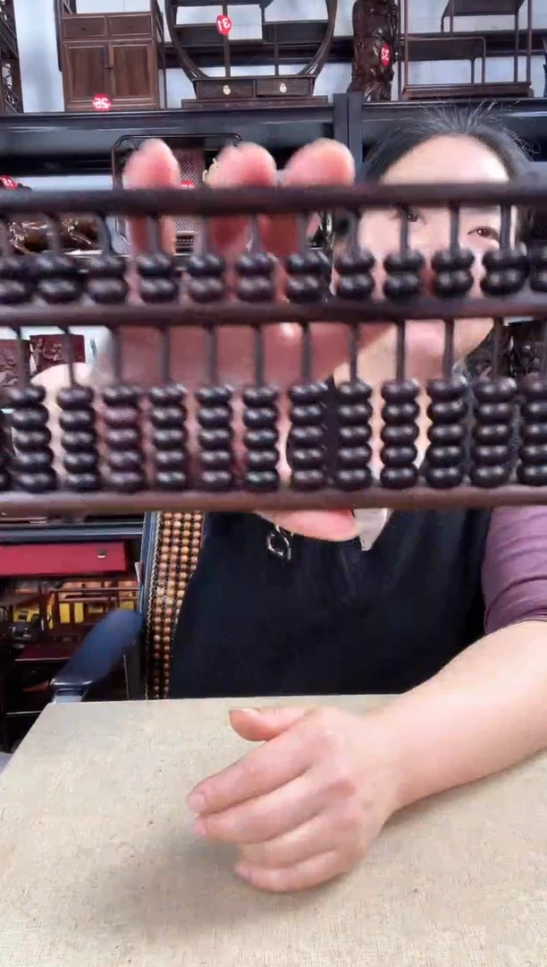 木469瑕疵老李红木工艺品