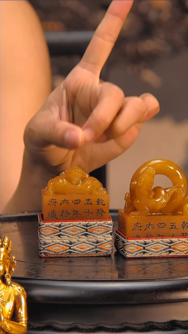金永楚韵汉风精品