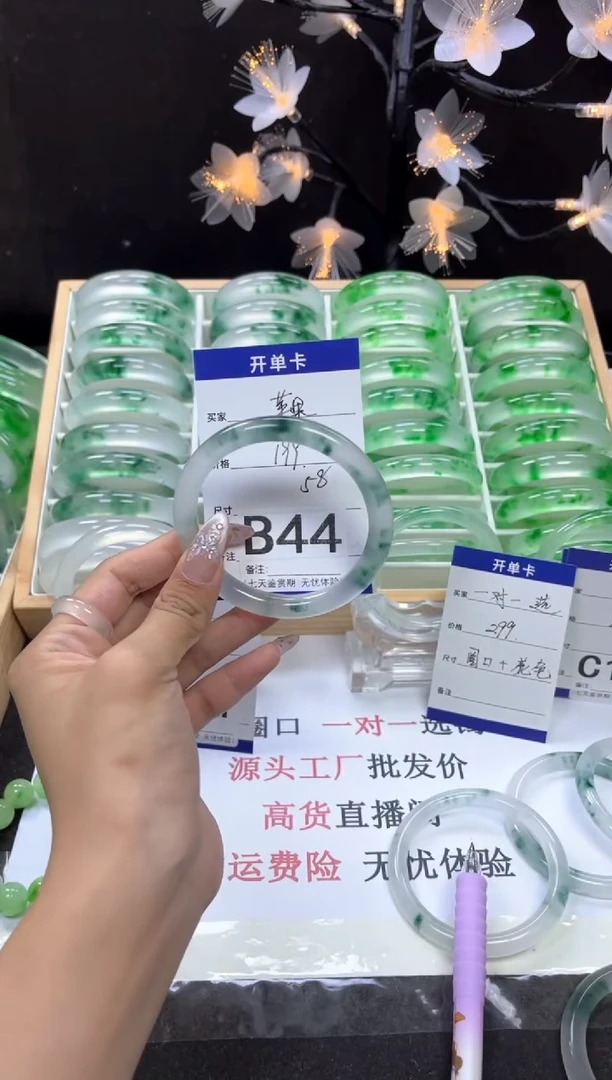 B44 抓紧去拍哦小宝！！