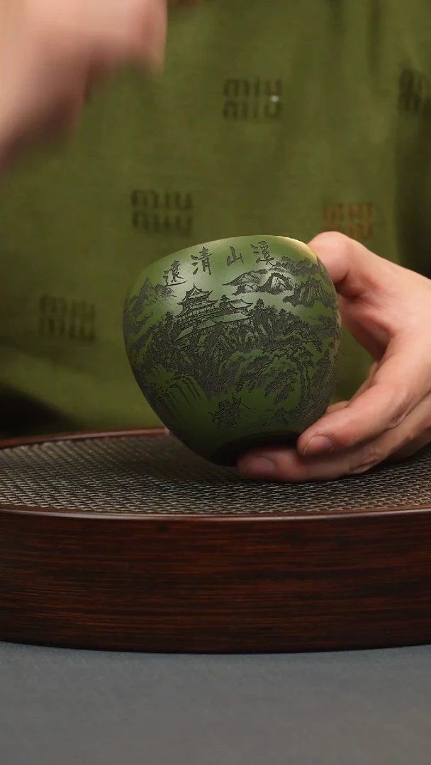 【闪购商品】紫砂茶壶绿泥 蛋缸山水杯
