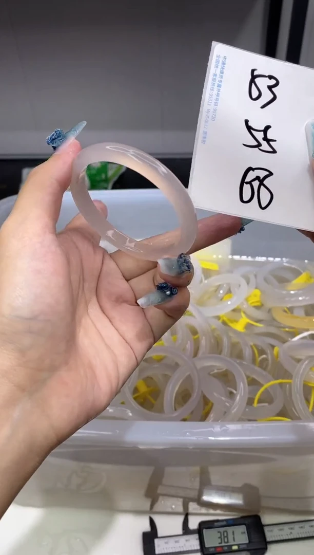 玛瑙/玉髓手镯合金1