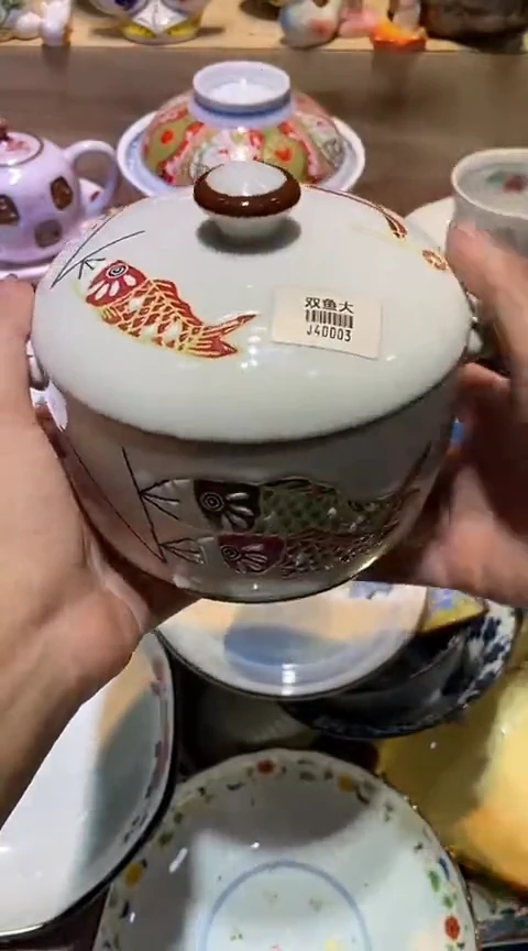 瓷片1111111111111@@1