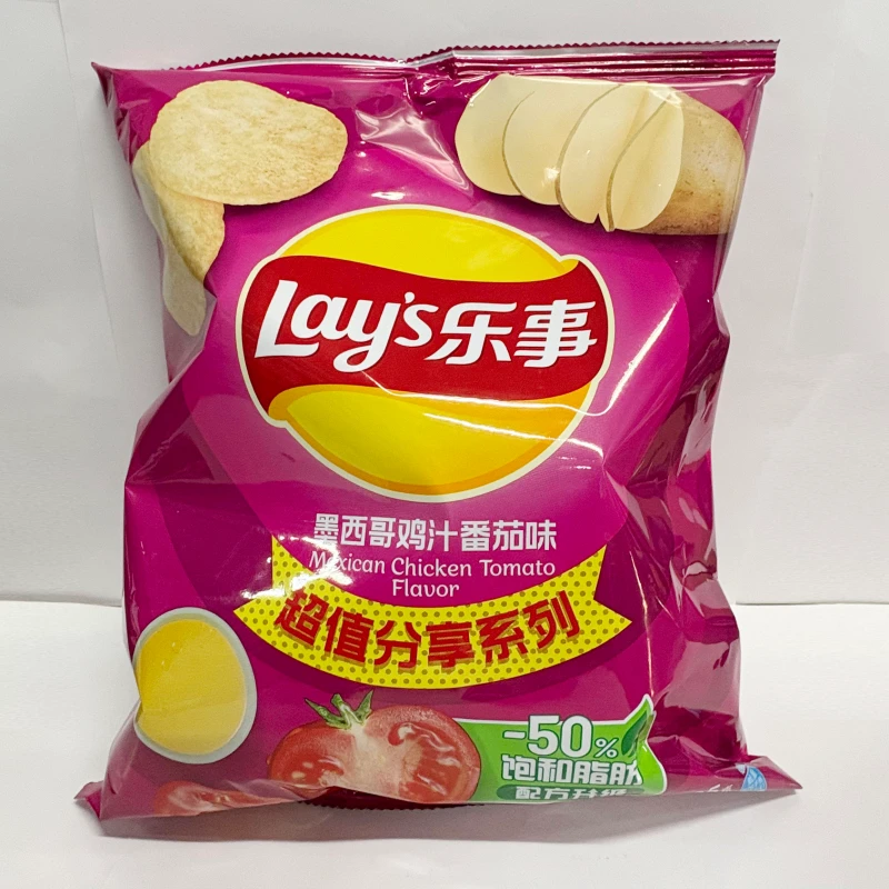 乐事墨西哥鸡汁番茄味135g/袋