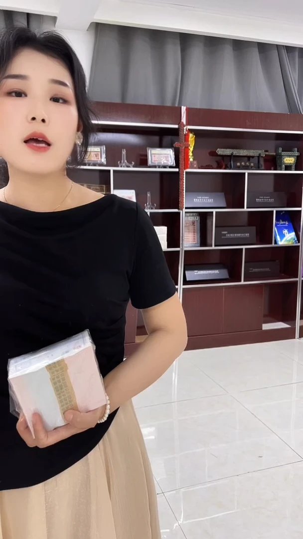 三冠无4一千张连号01