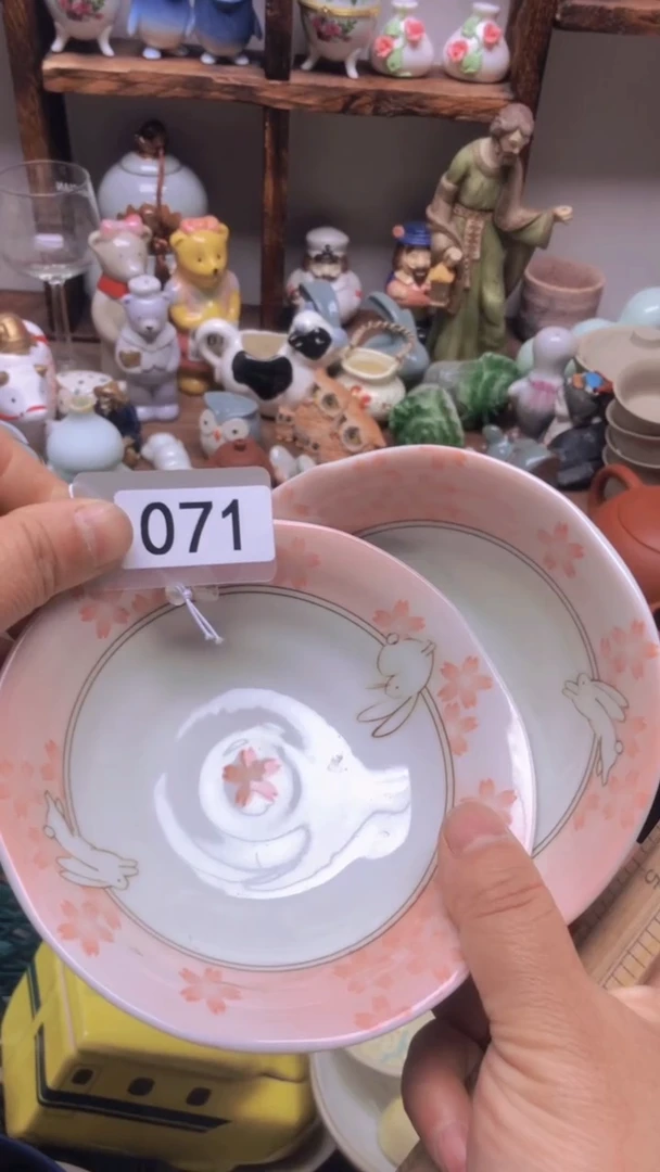 瓷片A龙华精品陶瓷店