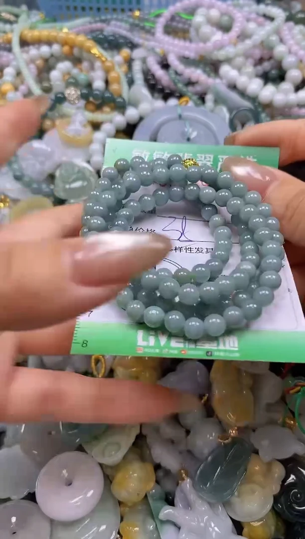 颈饰未镶嵌翡翠闪购0333911多样性发其一