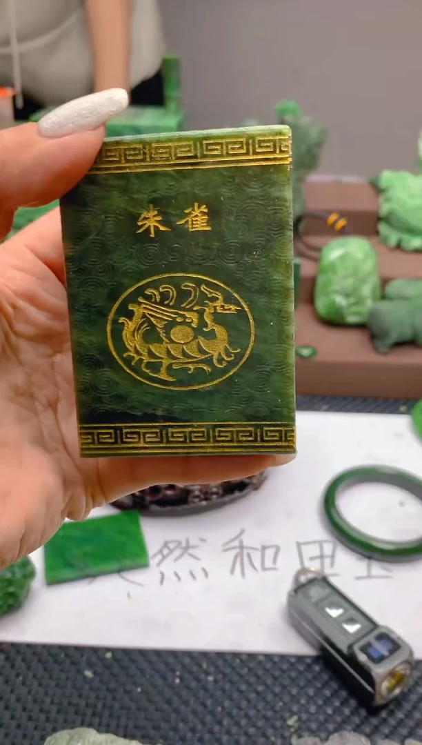 【闪购商品】和田玉珠宝半成品未镶嵌1