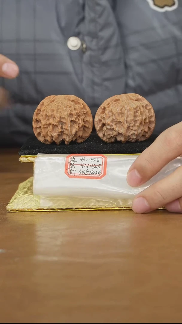 把件文玩核桃苹果园