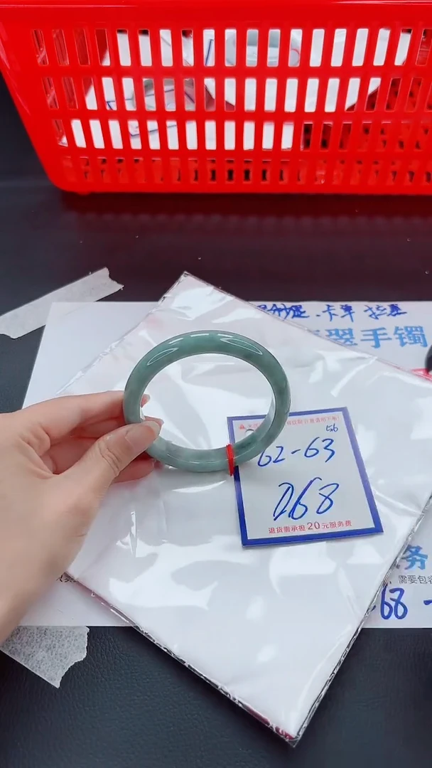 未镶嵌手镯翡翠11111111