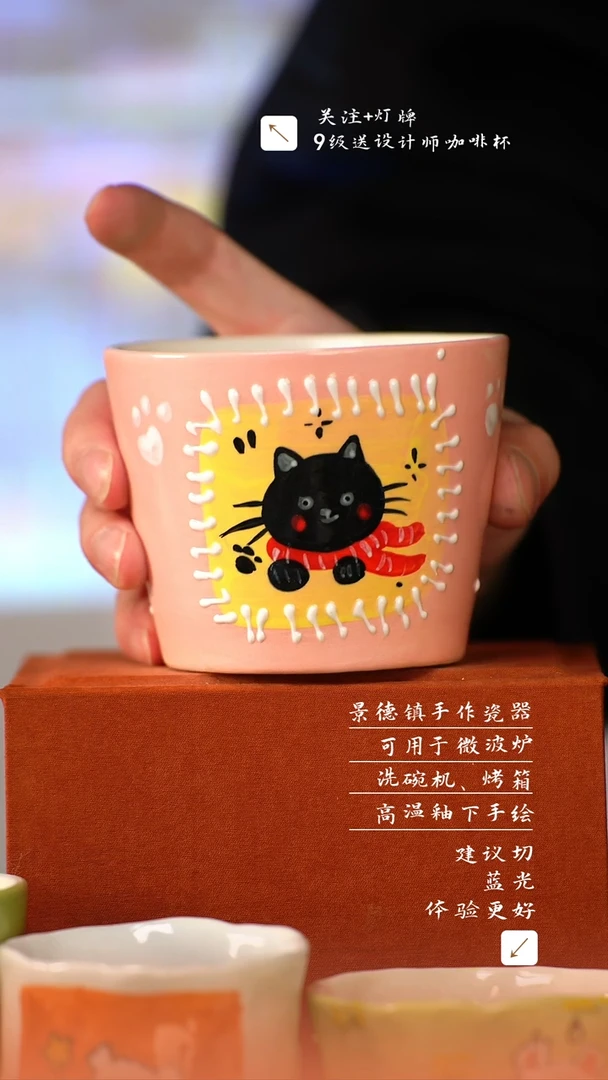 【闪购商品】清尘器物手工手绘瓷器