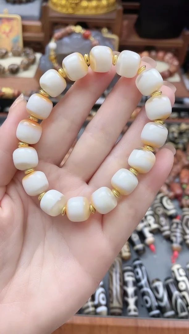 未镶嵌珠珠玛瑙/玉髓奶白老型药师手串