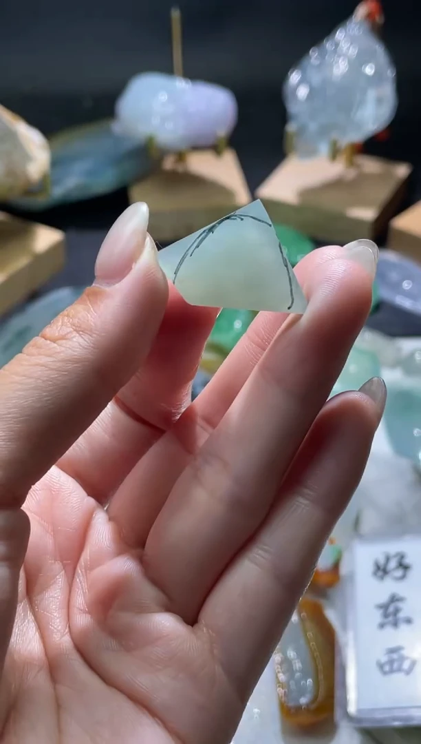 未镶嵌挂件翡翠材料